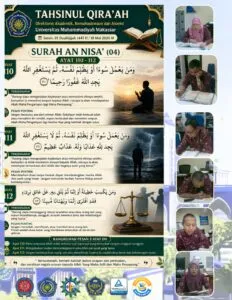 Tahsinul Qira'ah, Penguatan Nilai-nilai Al-Islam Kemuhammadiyahan Lembaga